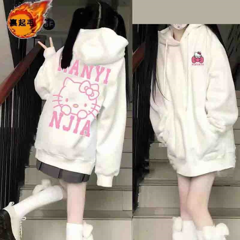 Qoo10] ハローキティ パーカー レディース 秋冬