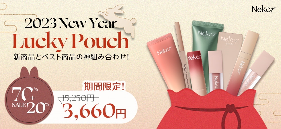 drt バリアルチークウッドノブカレント