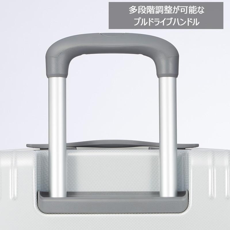 スーツケース パリセイド3-Z 06914 ジッパーキャリー ハードキャリー