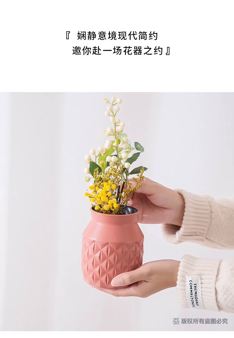 2個セット韓国ins インテリア 売店 花瓶 雑貨 ドライフラワー 花びん しゃれ Peプラスチックリビングルーム 大きい フラワーアレンジメント北欧家装飾結婚式プレゼントギフトお店病院 白 ゴールド