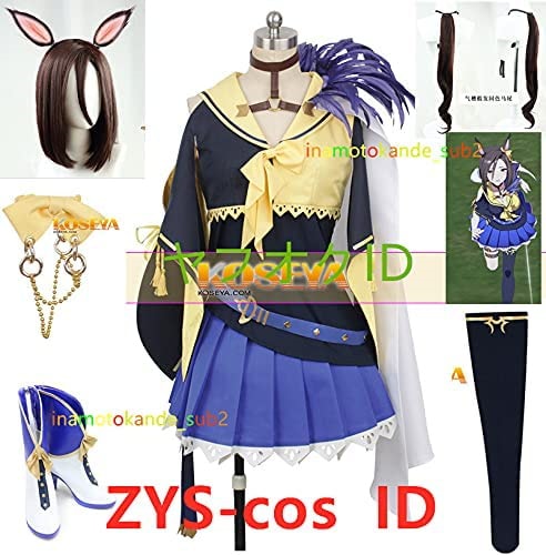 ウマ娘 プリティーダービー エアグルーヴ コスプレウィッグ 耳