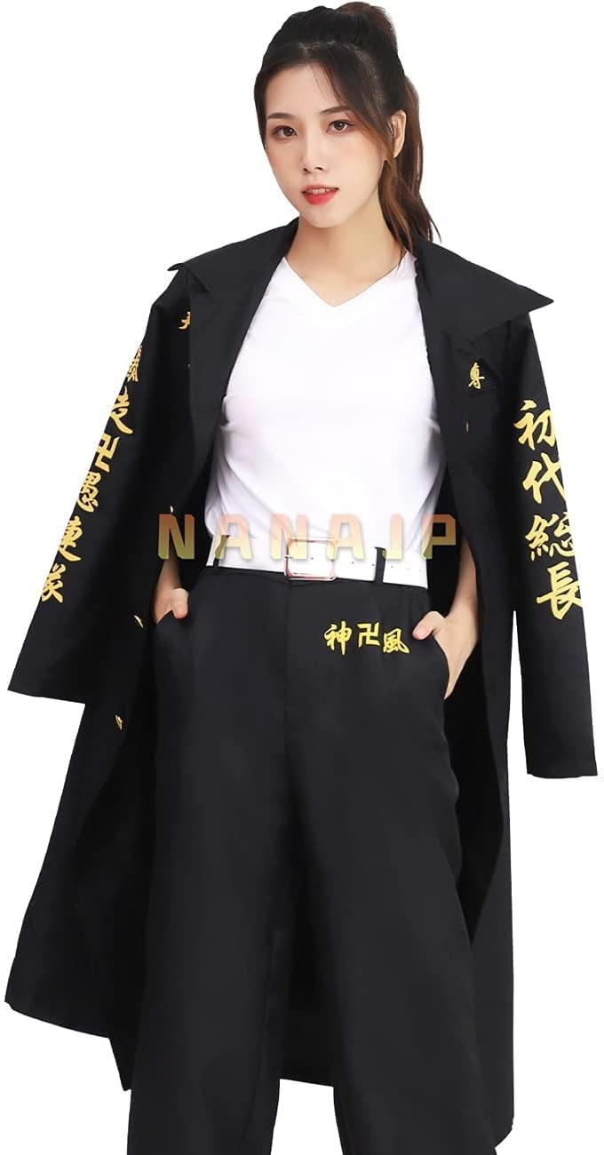 東京卍リベンジャーズ 佐野万次郎 コスプレ衣装