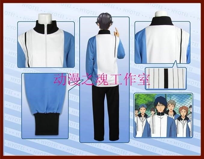 テニスの王子様 氷帝ジャージ 4点セット