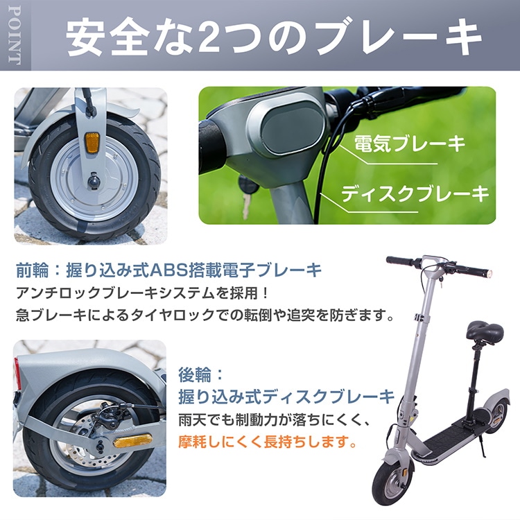Amazon.co.jp: kaitou 電動キックボード 公道 仕様 走行可 免許