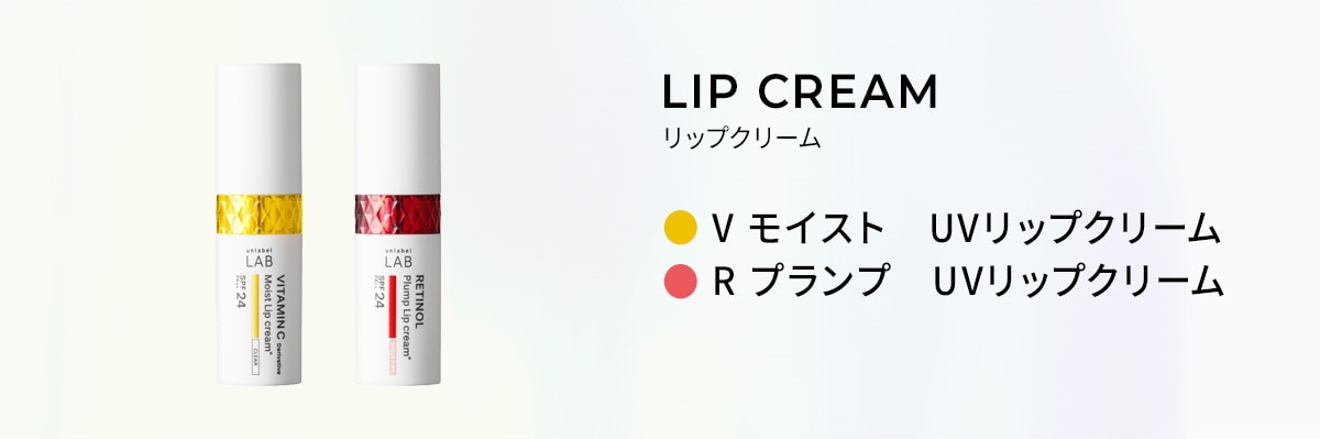 ❤️正規品・新品❤️【ララピール504】ベーシック+ウルトラ50ml各1本 LHA LALA 新ララピール