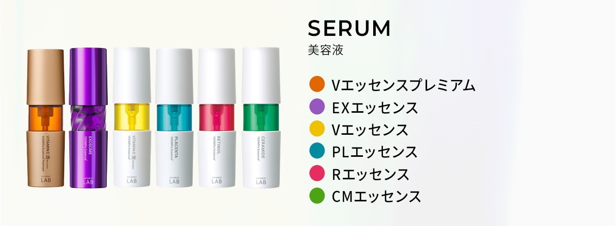 Qoo10 – 「公式 JPSLAB」のショップページです。