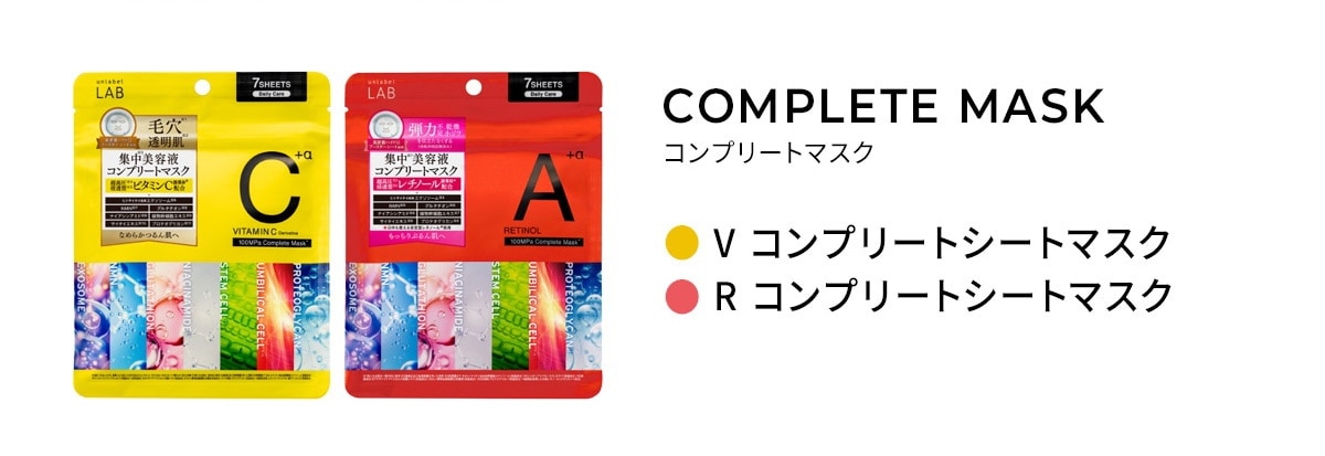 ⭐️VIBANQUM LOTION ⭐️5本セット　スーパージェクション 土岐あゆみ🇰🇷スーパージェクション正規取扱店🇰🇷LINO式腸もみ