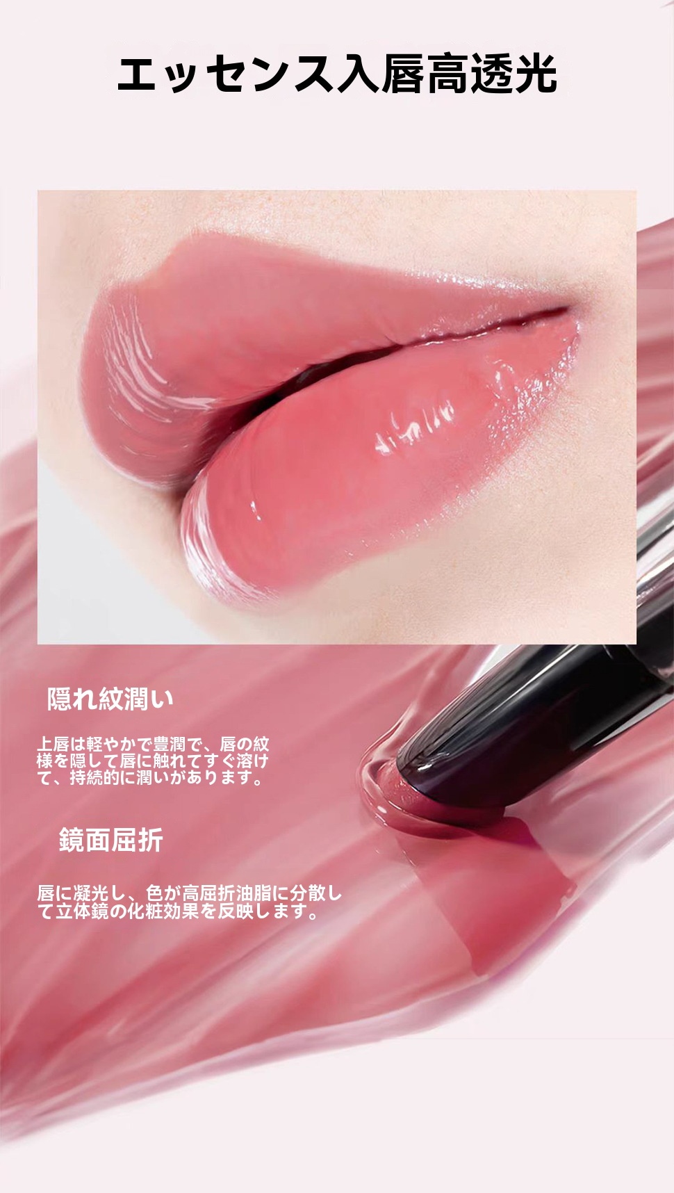 Qoo10] AZTK 【SNSで話題沸騰】 リップグロス リッ