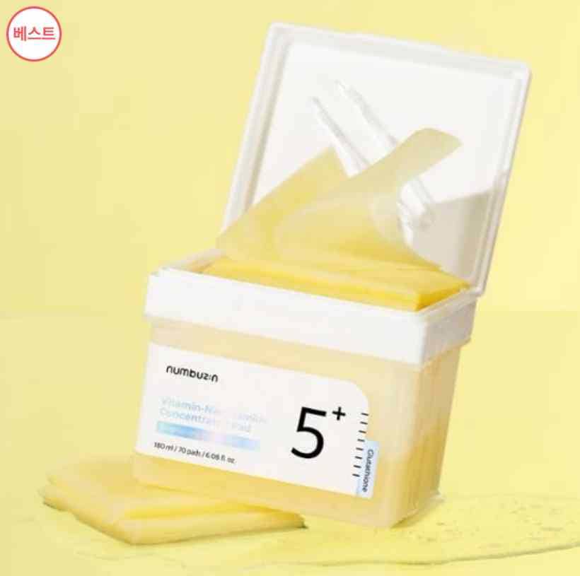 5番白玉点滴 5種セット] 5番 グルタチオンCトナー 200ml + 美容液 30ml