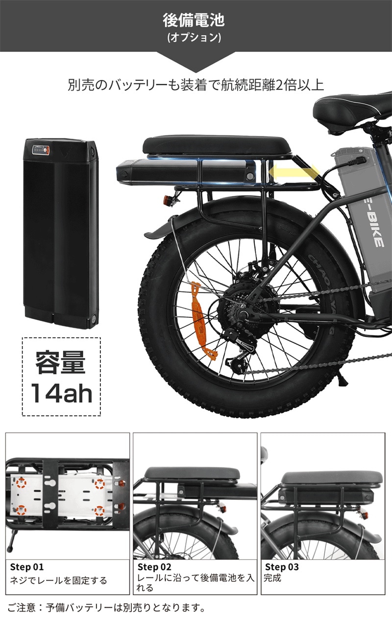 Qoo10] 電動自転車 電動アシスト 20インチ 人