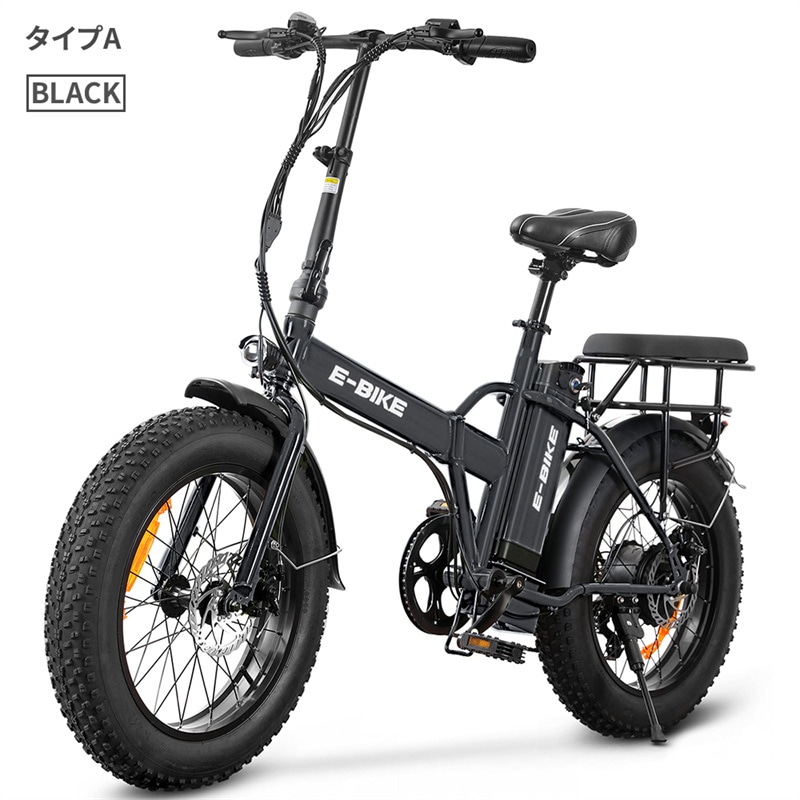 20インチ 電動自転車 キット 電動アシスト Eバイク ハブモーター リチウムイオンバッテリー 02 24v