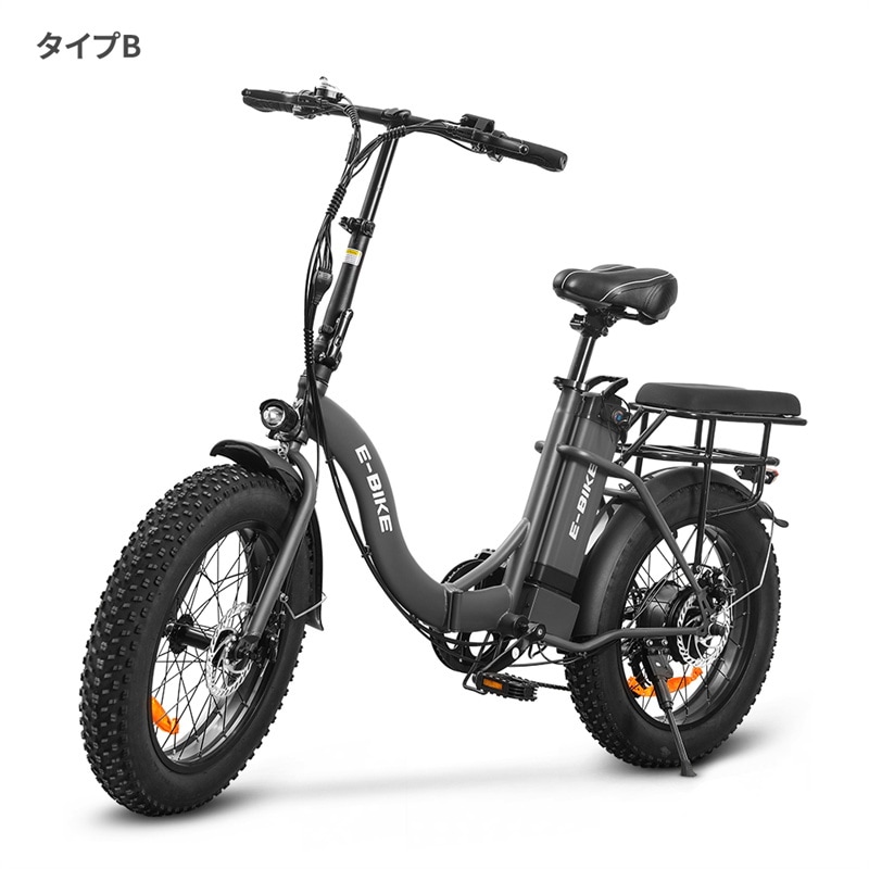 Qoo10] 電動自転車 電動アシスト 20インチ 人