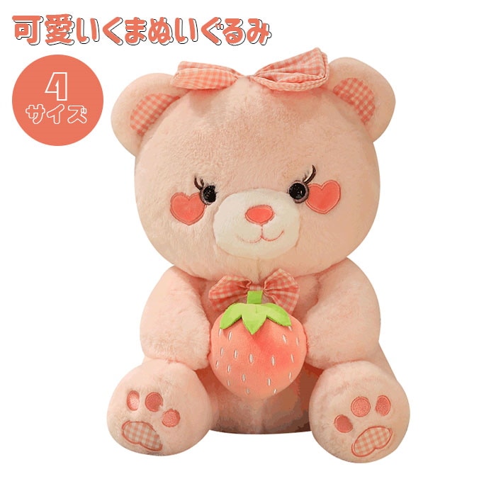 16679caa-9b80-425a-8a32-