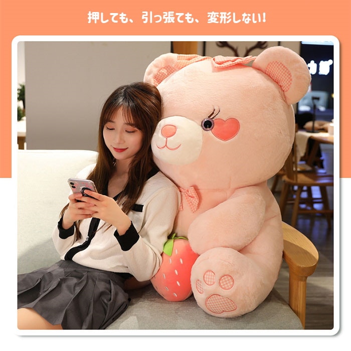 d'Alba ダルバ・くま ぬいぐるみ d'Alba ダルバ・くま ぬいぐるみ