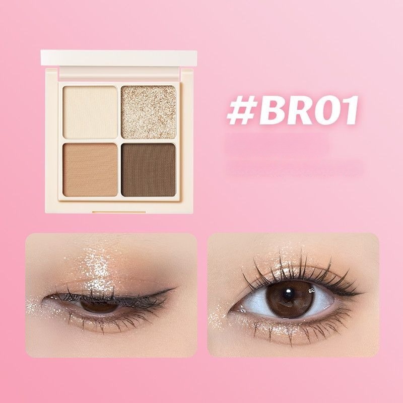 (最終値下げ/ほぼ未使用)大量‼️コスメまとめ売り♥アイシャドウ♥チーク♥グロス Qoo10] POPJUICE アイシャドウ チーク 4色アイシャドウパ