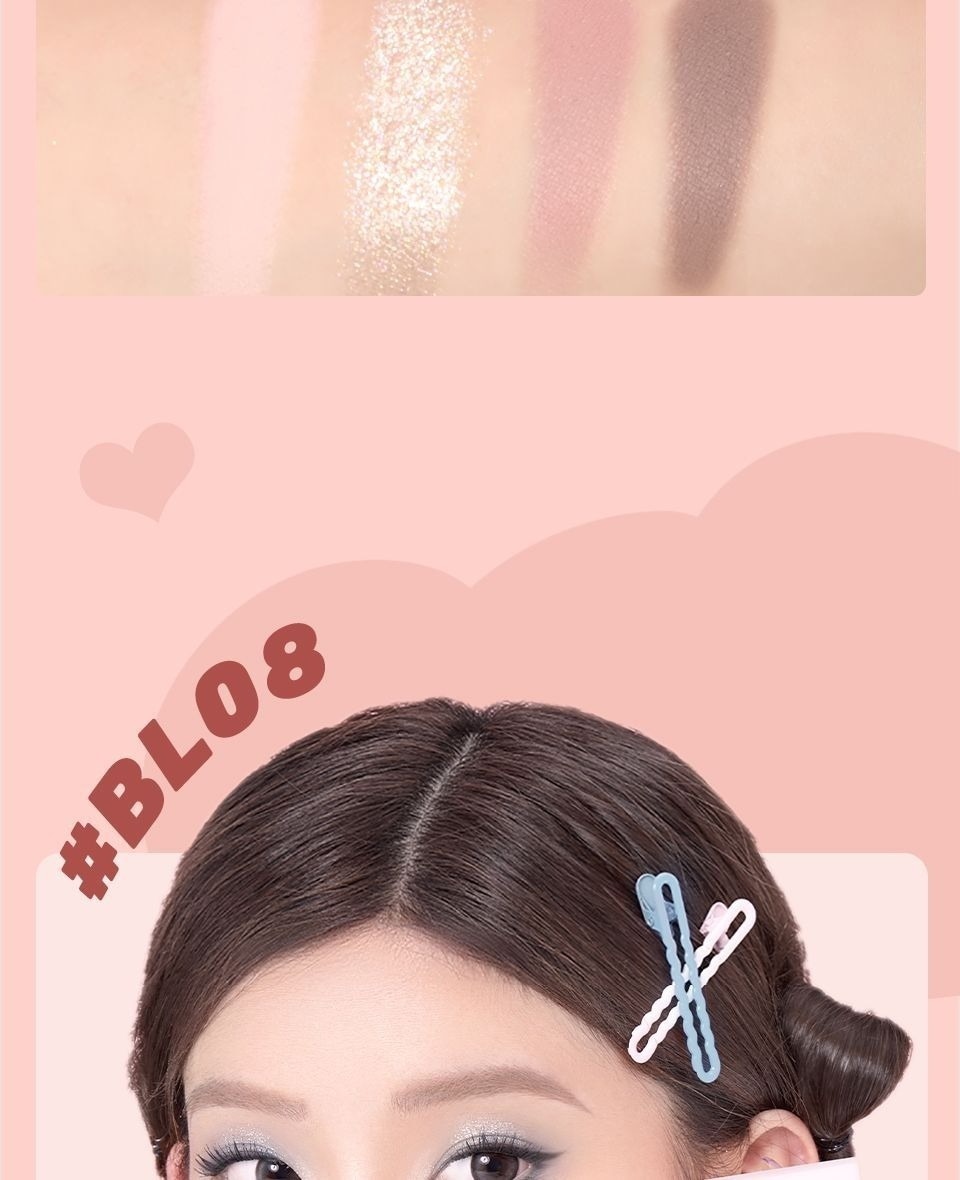 Qoo10] POPJUICE アイシャドウ チーク 4色アイシャドウパ