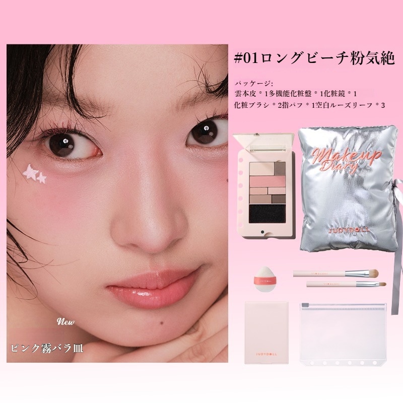 68b768ce-8286-4eb6-be66-