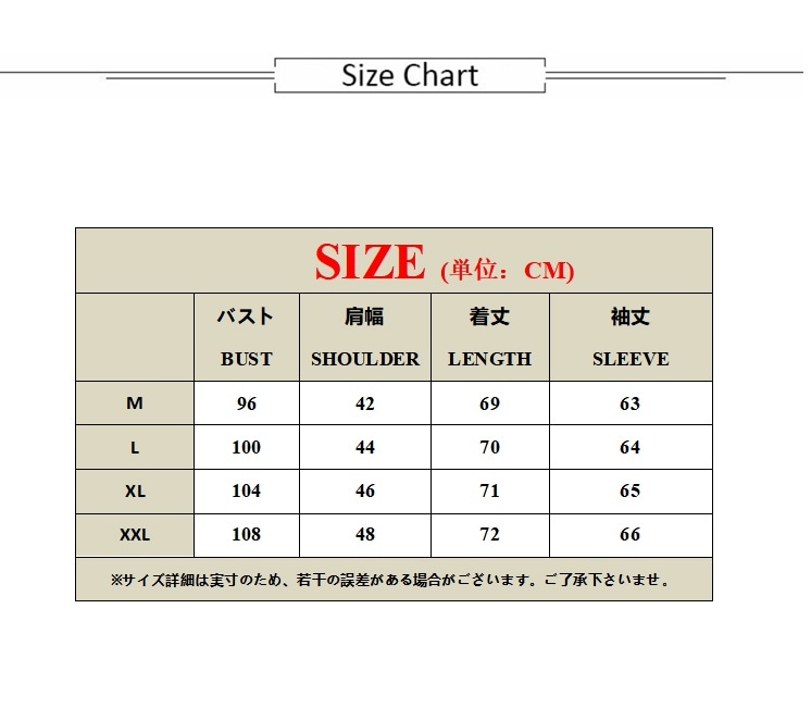 人気オンライン 2着以上購入と速達便EMSで発送ファッションメンズ長袖Tシャツ 男性用 ビジネス POLO秋服 通勤通学ｔシャツTEE お兄系 t  Shirts 紳士トップス 上品 カジュアルシャツ ネット公式店-ssl.daikyogo.or.jp