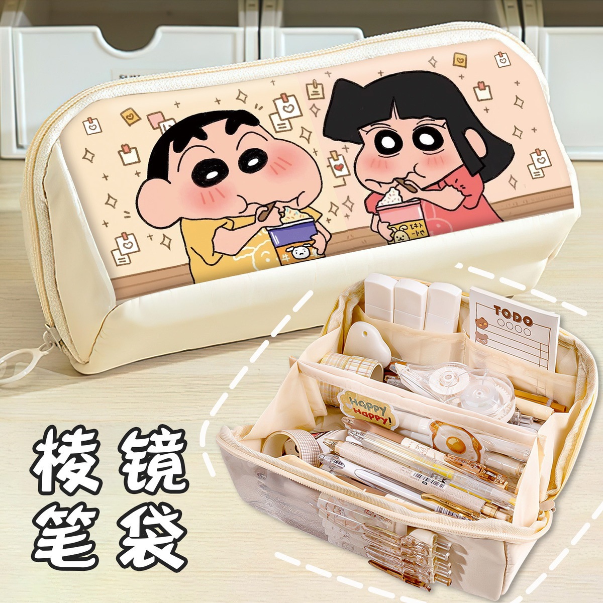 31db70c7-83f1-432f-859c- 31db70c7-83f1-432f-859c-