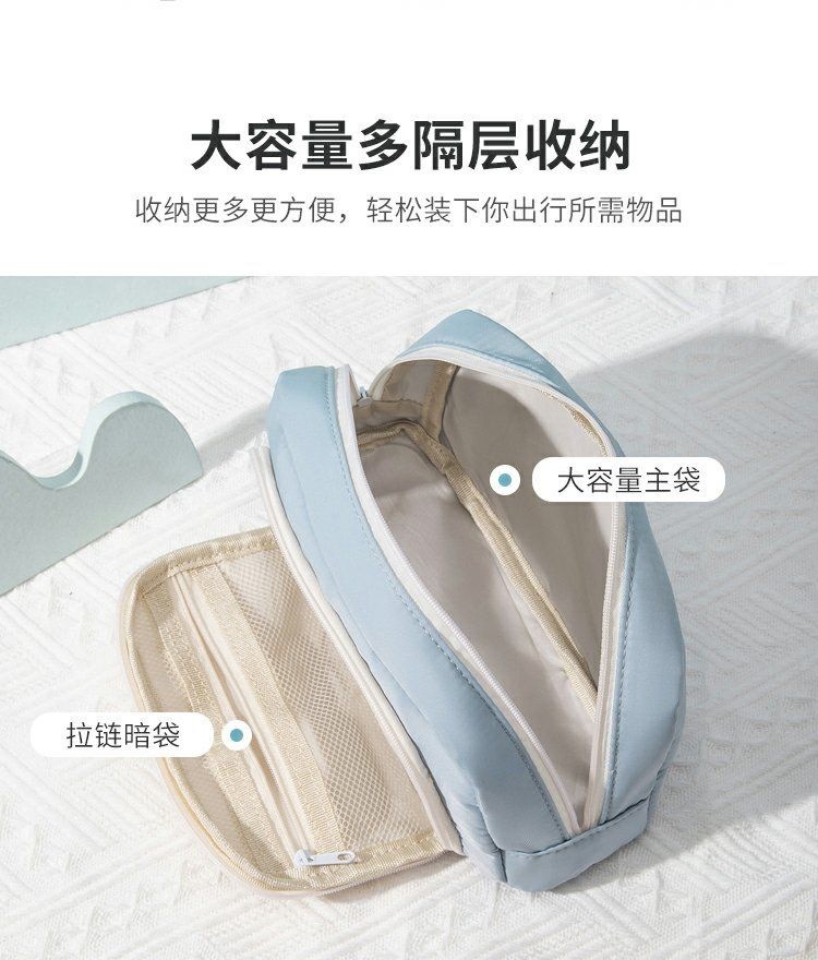 Qoo10] ドラえもんペンバッグ大容量小学生中学生文