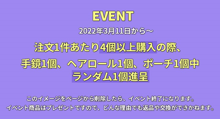 即納】 - くま プロフ必読様確認用専用ページ - 販売中の商品:54249円