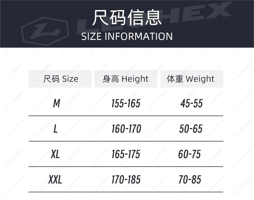 Qoo10] LEOHEX ハイネックバインダー光沢レオタード 競泳