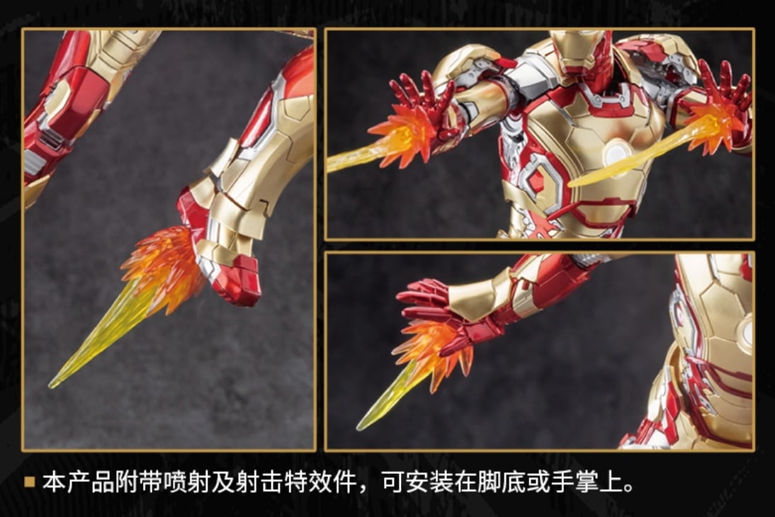 Qoo10] 新品未開封御模道 1/9 アイアンマン