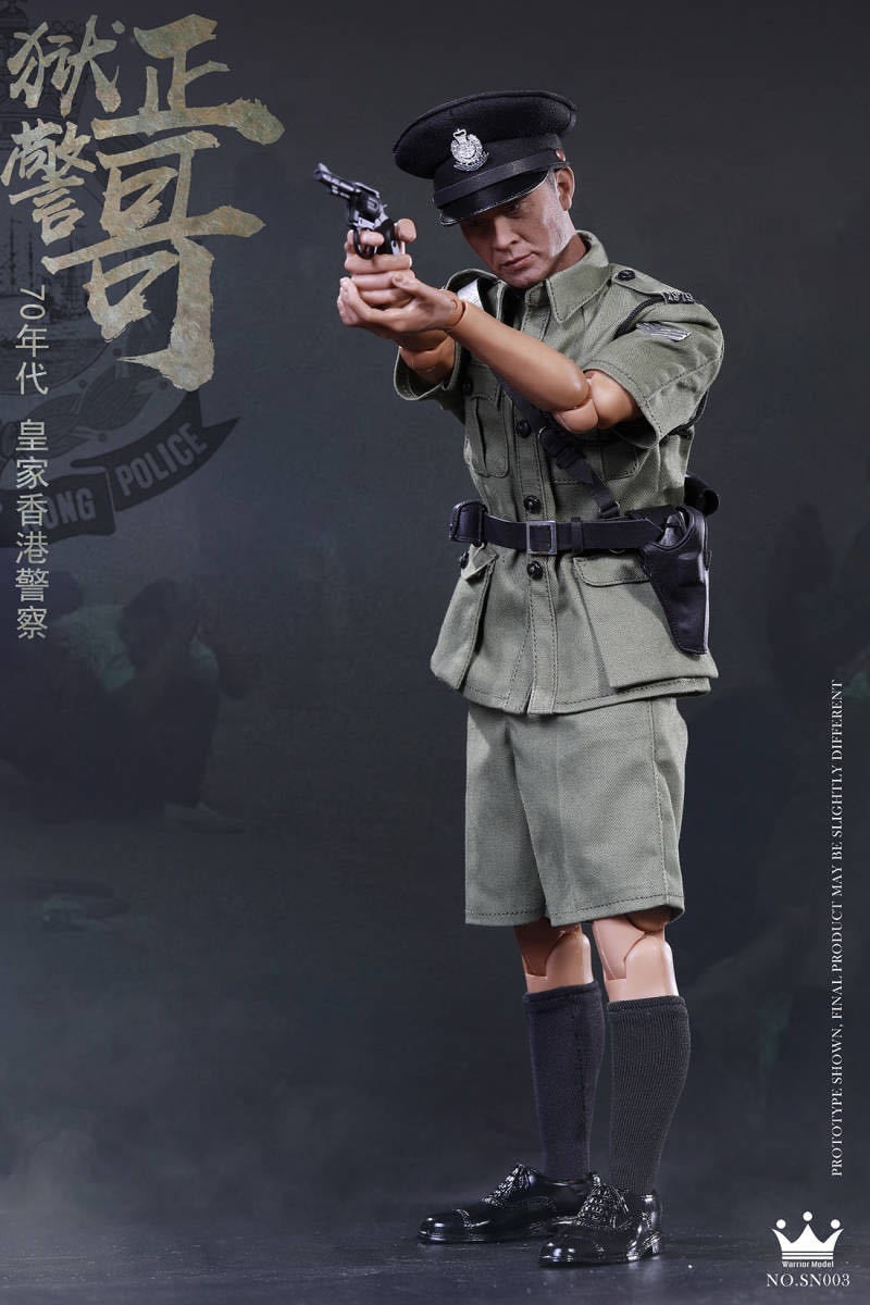 Qoo10] Warrior Model 1/6 刑務