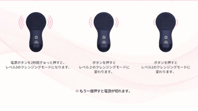 正規品] Egg Cleansing Device Mini 洗顔用品 洗顔ブラシ 電動 ング