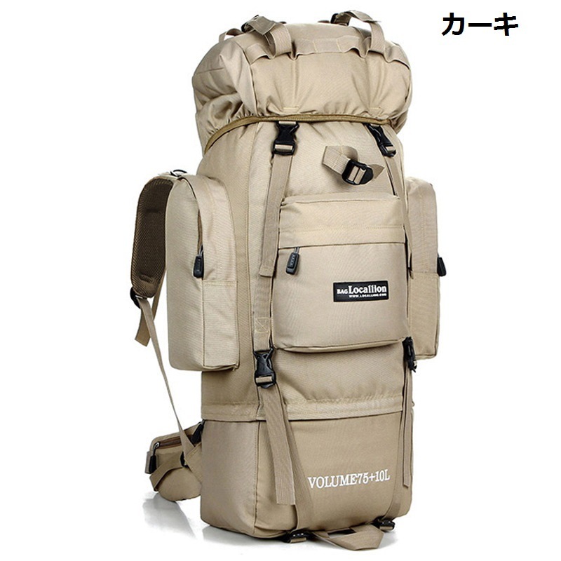 売り出し大特価 登山リュックサック 85l 登山バッグ 大容量 メンズ 多機能 バックパック リュックサック 人気オンライン Ssl Daikyogo Or Jp