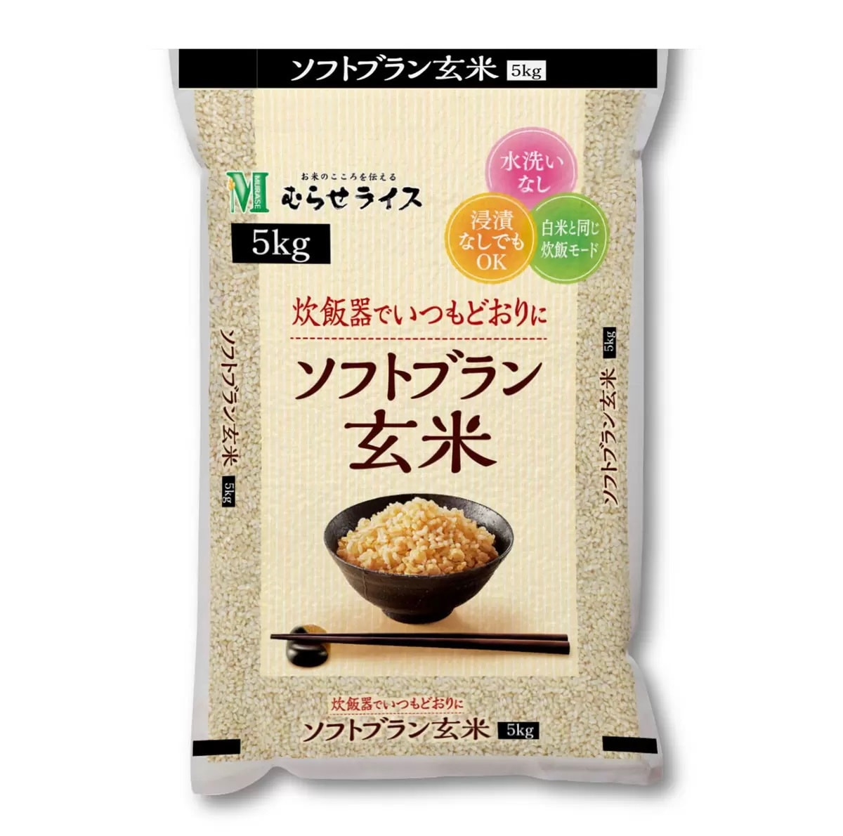 Qoo10] (期限2025年8月～9月)コンブチャク