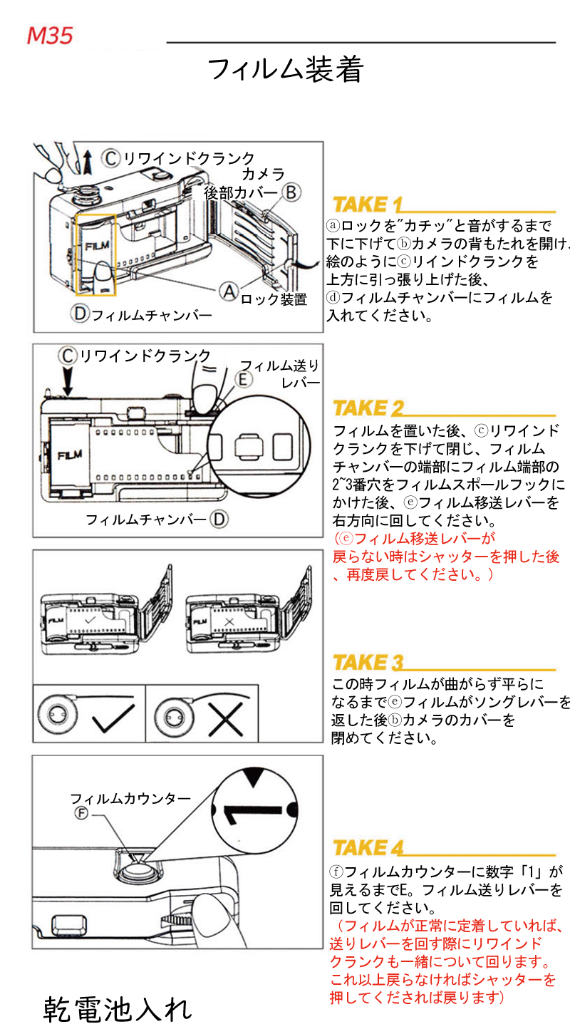 Qoo10 Kodakフィルムカメラ