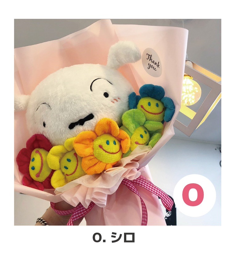 Qoo10 人形の花束