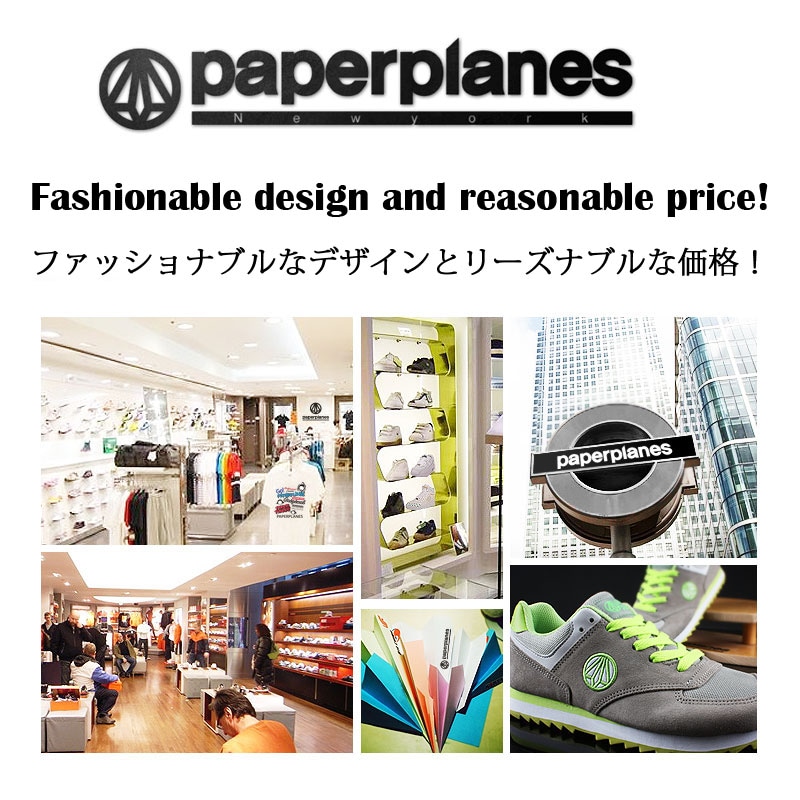 早割り ペーパープレーンズ送料無料 Paperplanes Black Label Pp Line エアクッションスニーカー スニーカー スニーカーパンプス靴k Pop Star韓国ファッション靴 日本大特価祭 Ssl Daikyogo Or Jp