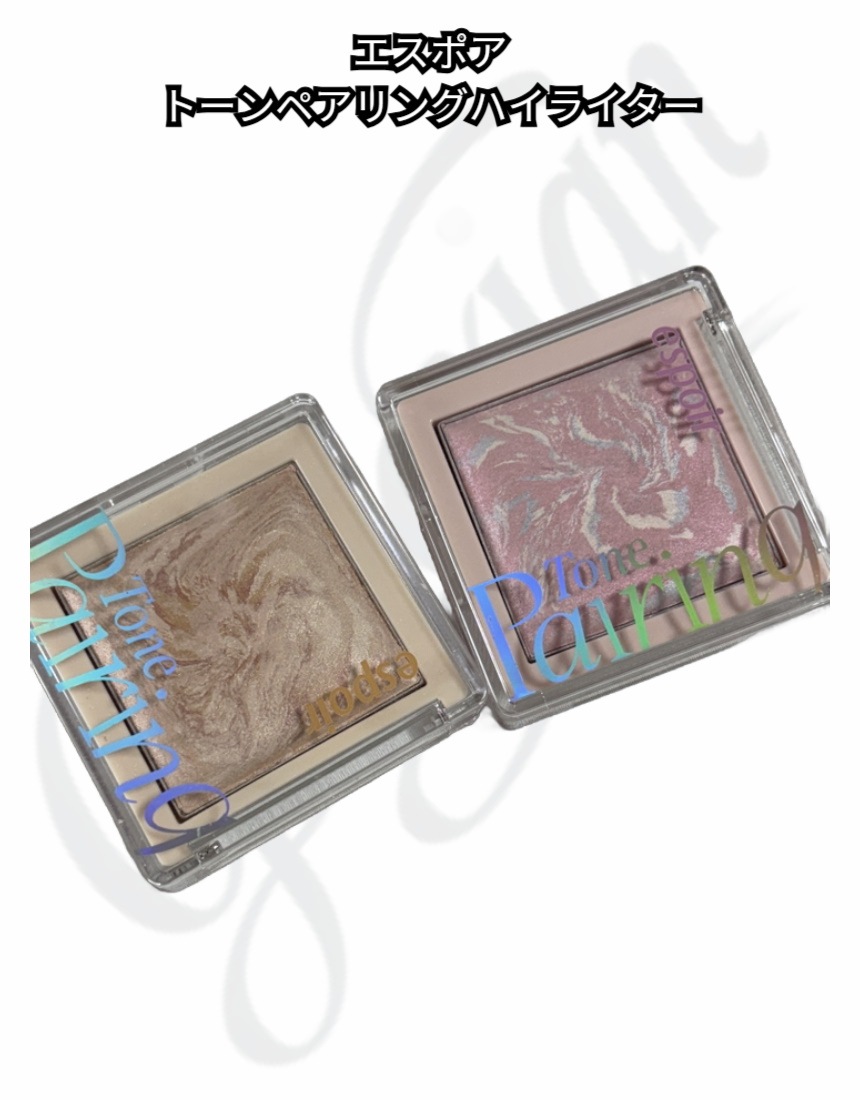 EMIS トーンオントーン ワッペンキャップ ブルー Qoo10] EMIS [少量入荷即時発送]トーンオントーンワッ