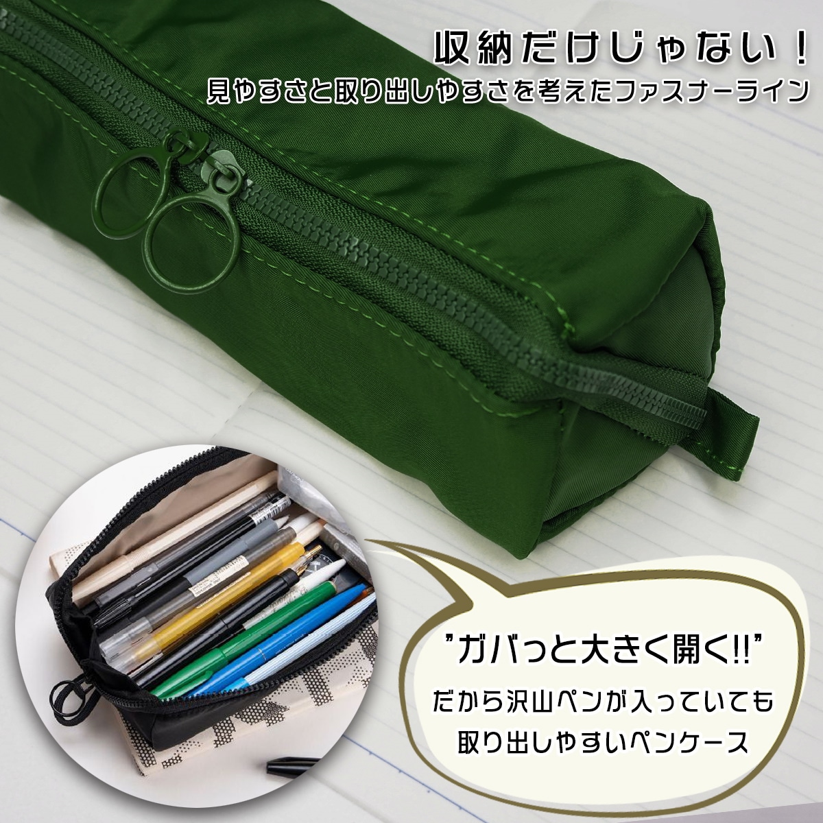Unity「ユニティー」 レクリア リキッド 2本set くすま