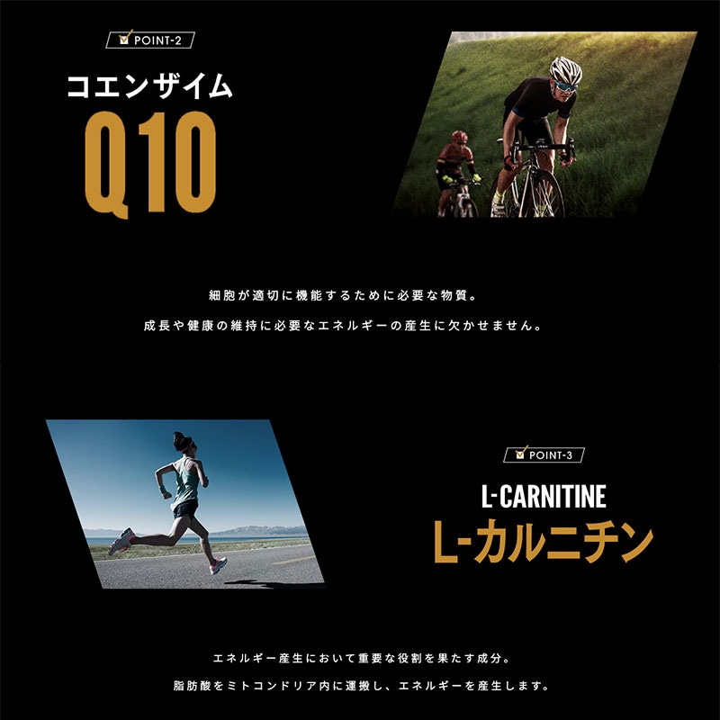 Qoo10] 明治 ヴァーム アスリート パイナップル風味