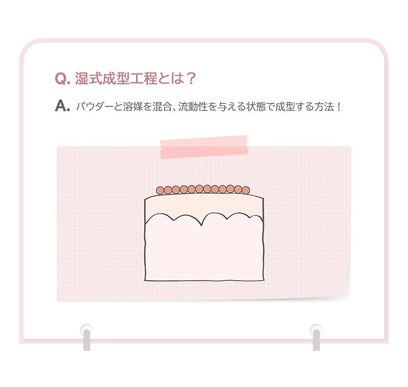 b3682c14-d170-49e8-a90c-5a8a5b818513.jpg