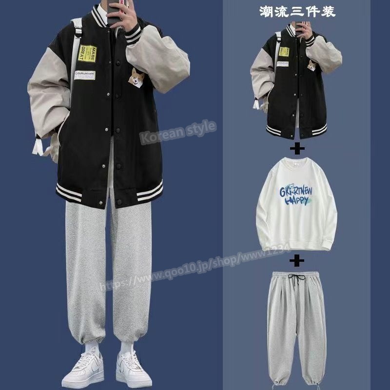 後払い手数料無料 22新作コート男春秋ジャケットスーツ男流かっこいい港風男子野球服中学生3人セット