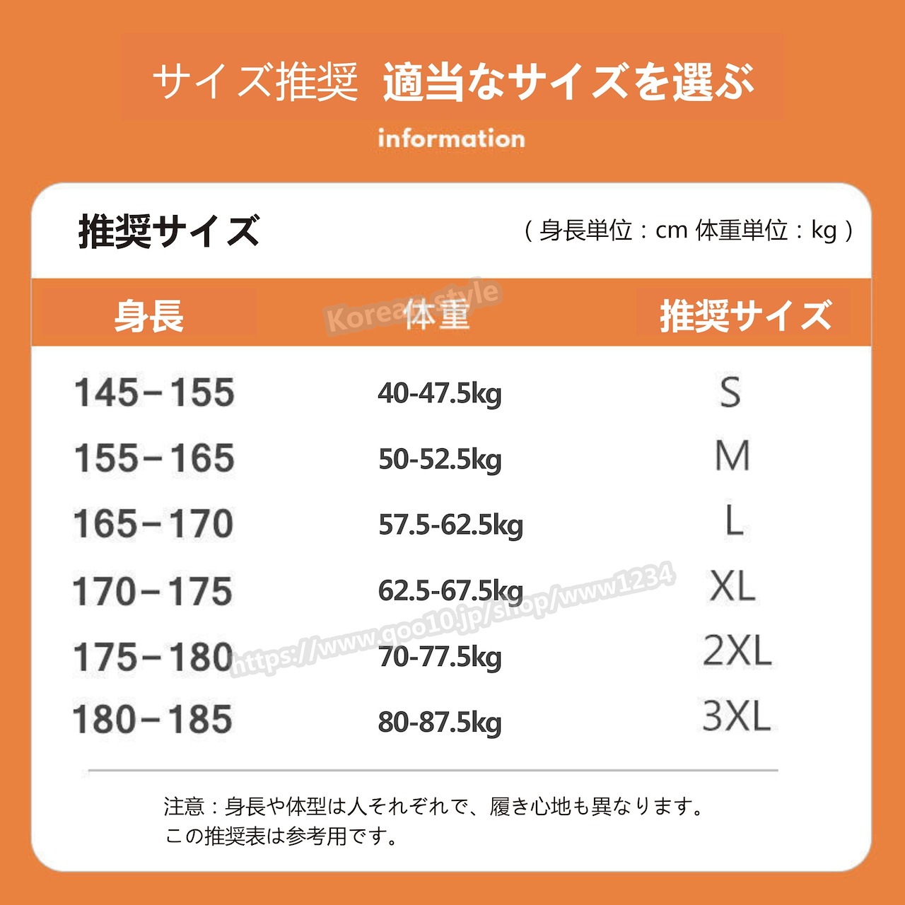 後払い手数料無料 22新作コート男春秋ジャケットスーツ男流かっこいい港風男子野球服中学生3人セット