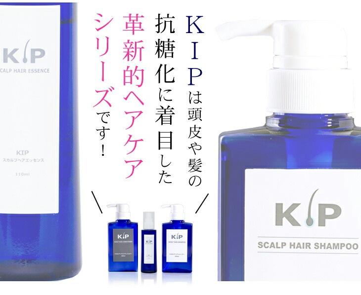 025 セット確認用 025 セット確認用 カワサキ ニンジャZX-25R SE KRTエディション試乗