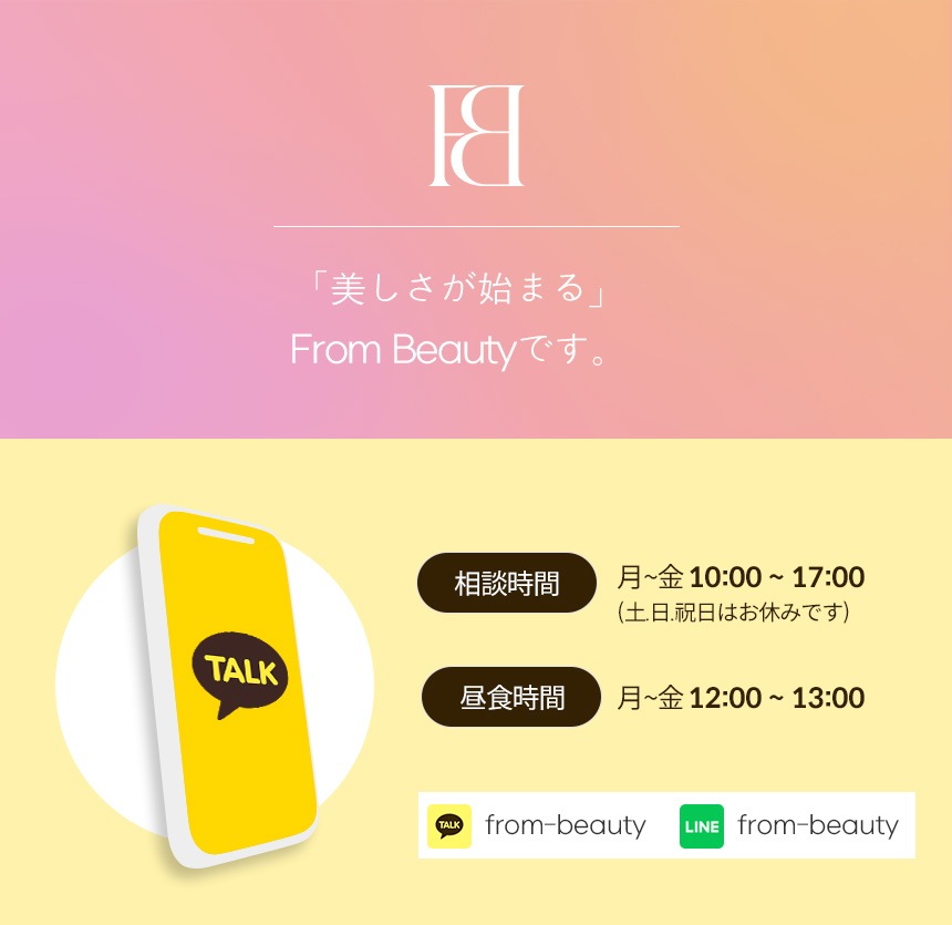 DEAR DAHLIAブルーミングエディション プロペタルブラシ5種コレクション