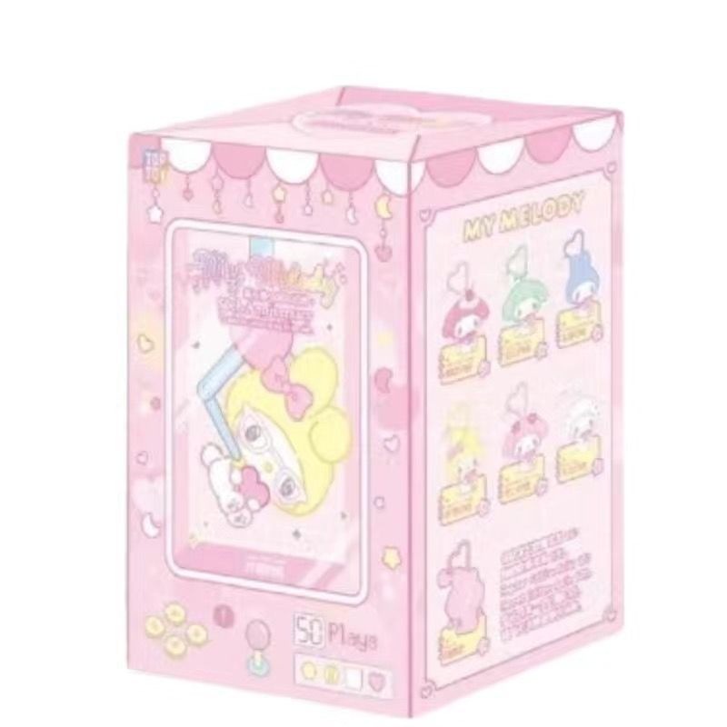 Qoo10] TOPTOY TOP TOY サンリオ 50周年 ミル