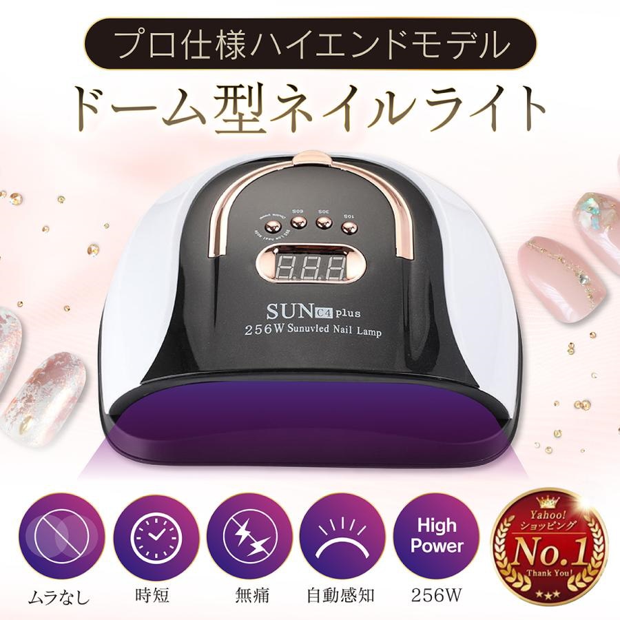 Rinnai RUS-V51XTBK-WH-LP ホワイト [ガス瞬間湯沸器 屋内壁掛・後面