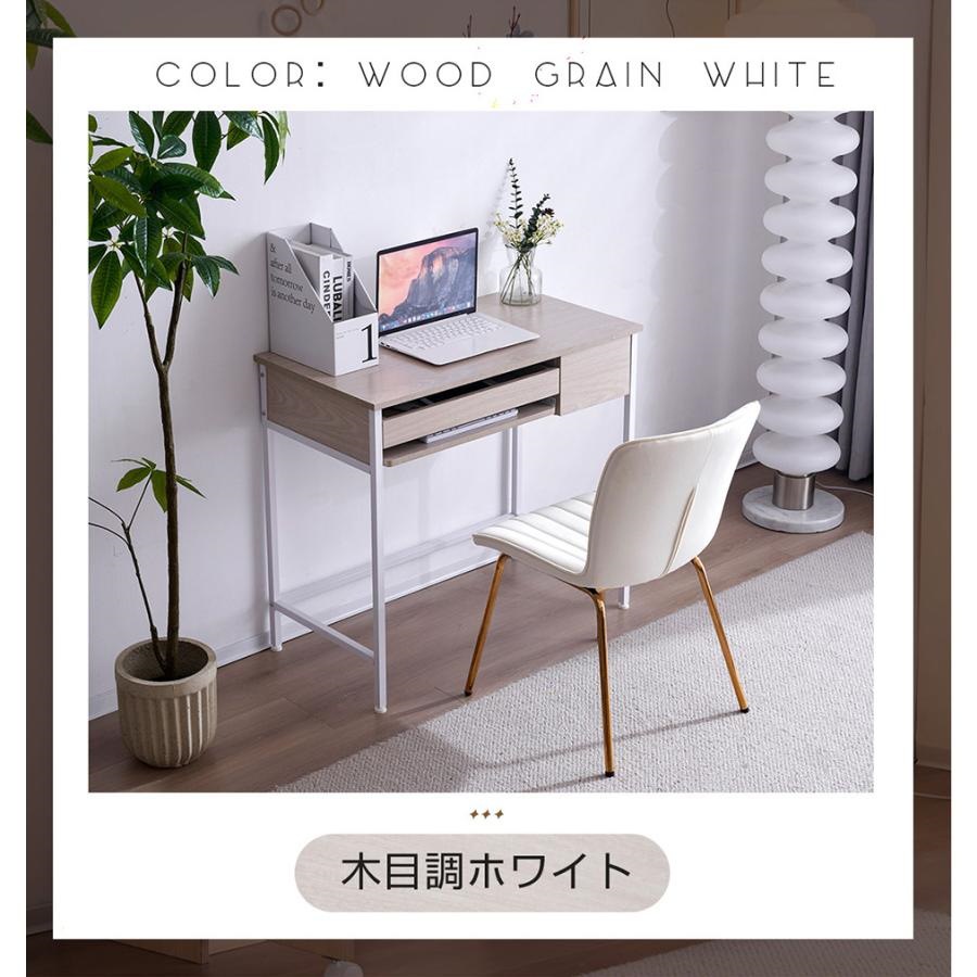 パソコンデスク 引き出し付き　収納台　ミシン台 学習机 勉強机 パソコンデスク 引き出し付き 収納台 ミシン台 学習机 勉強机