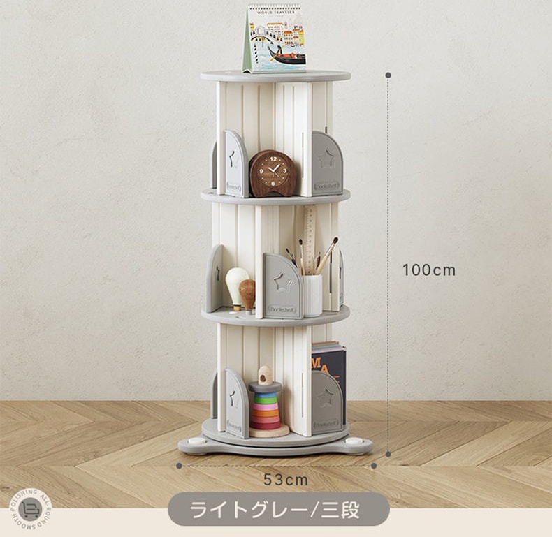 2b08176e-ff9b-4929-b677-