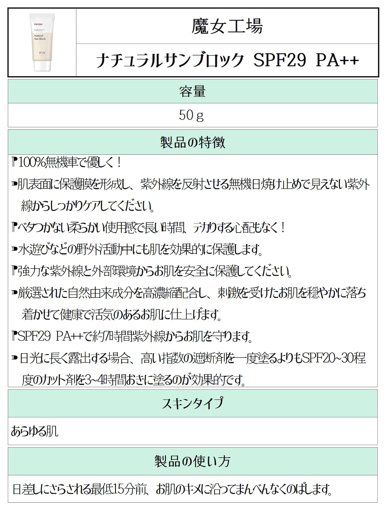 3Dコネクション SpaceMouseEnterPrise SME 1台 【セール