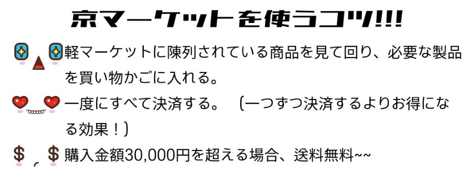 受賞店 ブレミッシュレッドクリーム 50ml