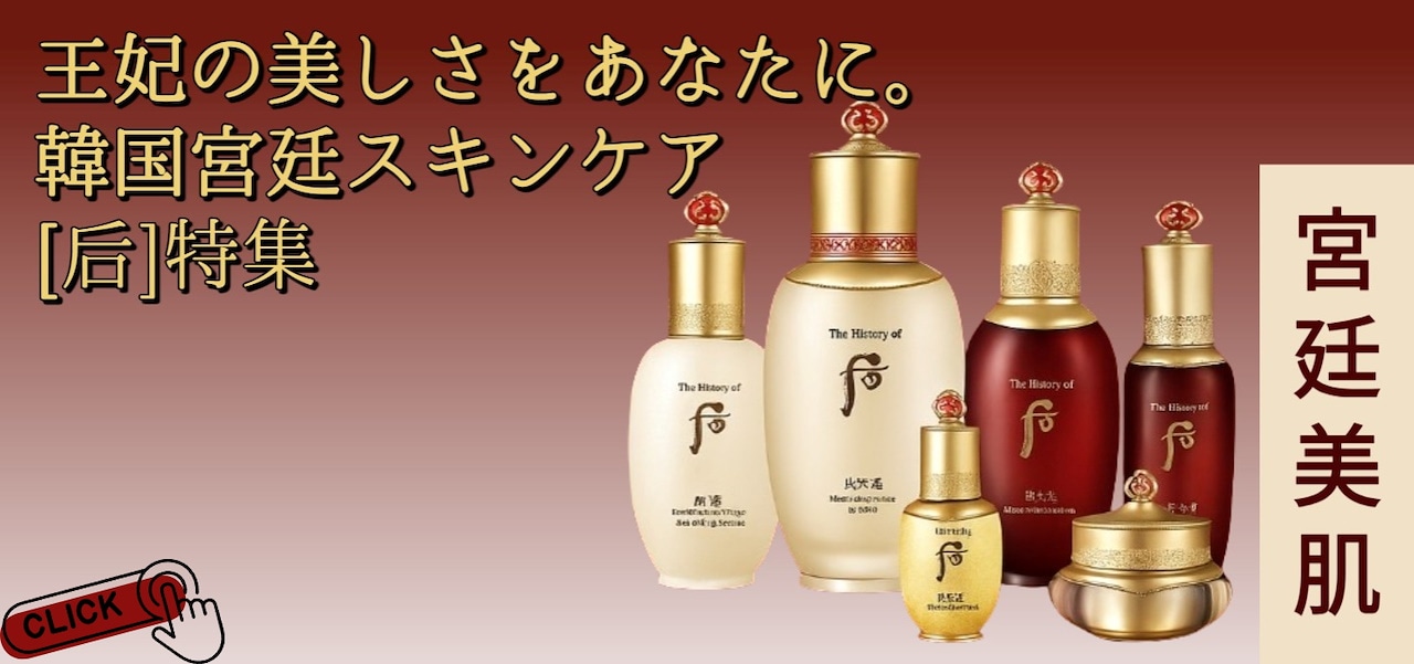 ニュースキン リジューべネイティングクリーム 3個セット NU SKIN（ニュースキン） 【セット】ニュースキン リジューベネイ