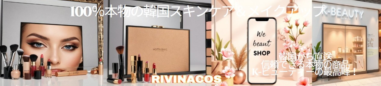 ゴンジンヒャン：君 紫陽 メンズ ベーシックスキンケアセット / 保湿